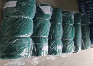 Quality Square Fabric Green 250gsm Sun Shade Netting For Plants / Vegetables wholesale