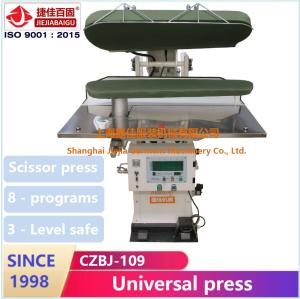Quality Automatic 380V Clothes Pressing Machine Touch Screen PLC wholesale