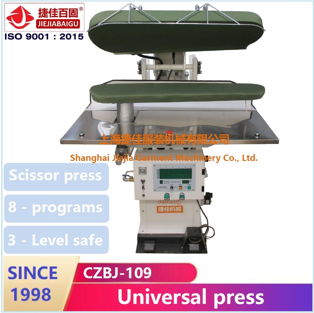 380V Commercial Ironing Press Machine 0.4-0.6MPa