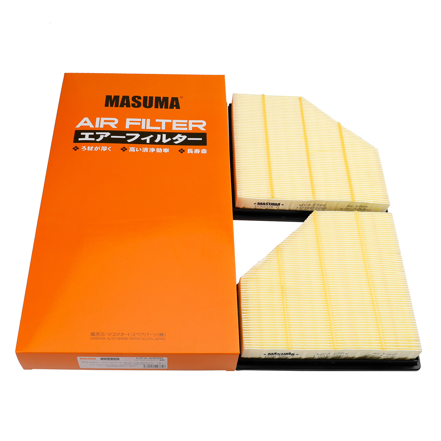 ALA-8216 MASUMA MFA-E565 Auto Canister Air Filter for FNB15 QG15DE 13718613250 AGL10W