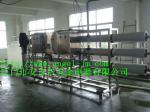 RO Water Treatment Machine / Water Purification Equipment (5000L/H)