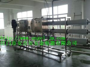 Quality Pure Drinking Water Treatment Systems /RO Machine wholesale