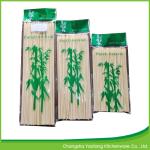 Disposable Mao Bamboo BBQ Skewers Stick Biodegradable
