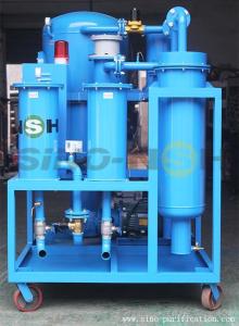 Quality Automatic With Touch Screen Dehydration 103kw Vacuum Turbine Oil Purifier wholesale