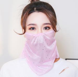 Quality Summer Sunscreen Anti Dust Reusable Female Face Mask wholesale