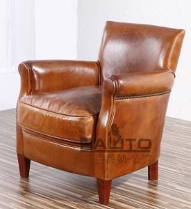 Quality luxury classical leather leisure chair furniture,#2063 wholesale
