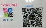 Colorful Inkjet Smart Card Personalization Machine For Magnetic And RFID Card
