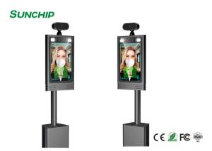 Quality Visitor Management 8&quot; BT4.1 Face Recognition Thermal Camera 50cm wholesale