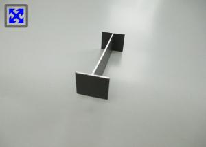 Quality H Shape Aluminium Structural Profiles , Aluminium Moulding Profiles For Bicycle wholesale