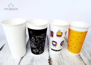 Quality Solid Black Latte Cups , To Go Coffee Cups Small / Large Branded wholesale