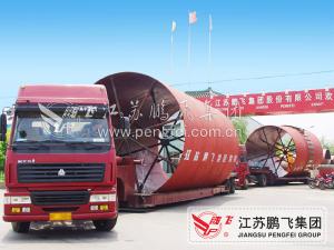 Quality 42CrMo Cement Nickel Ore Quick Lime Kiln Parts wholesale