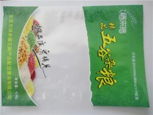 Quality Food Safe Custom Snack Packaging Bags Vivid Printing Oxygen Resistance wholesale