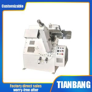 Quality 30-45/Min Disposable Paper Bowl Machine 5KW Disposable Bowl Making Machine wholesale