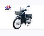 High speed chinese cheap street legal cub 125cc motorcycle