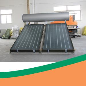 Quality BABYSUN CE Flat Plate Solar Collector For Swimming Pool wholesale