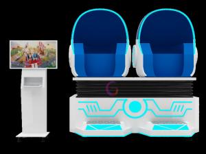 Quality Game Project Virtual Reality Arcade Machine 9d VR Egg Cinema With 2 Seats wholesale