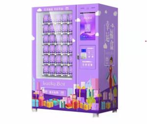 Quality 120W Blind wooden car train doll toy Box Vending Machine with credit card payment wholesale