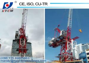 Quality QTD160(4043) Luffing Jib Internal Climbing Tower Crane for High Rising Buliding wholesale