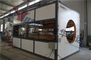 Quality Plastic Pipe Pulling Haul off Double Drawing Machine PE Pipe Production Line wholesale