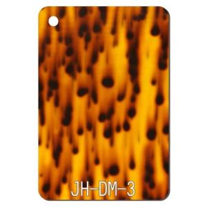 Quality 5mm 6mm 8mm 10mm Tortoise Shell Acrylic Sheet For Laser Cutting wholesale