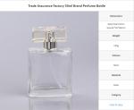 perfume bottle
