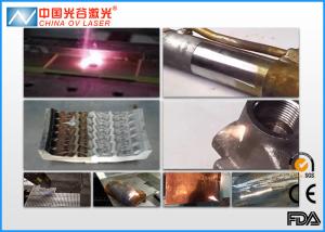Quality 500 Watt Laser Paint Removal Systems For Old Paint In Airplanes wholesale