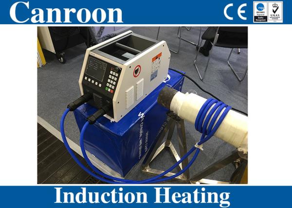 Portable Induction Heating Machine for Pipe Heat Treatment in Oil and Gas