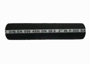 Quality High Temperature 100m ISO 3862 Wire Spiral Hydraulic Hose wholesale
