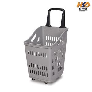 Quality 70L 450mm Plastic Handheld Shopping Baskets Trolley For Supermarket Single Handle wholesale