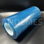A B Films Golden UV DTF Roll to Roll Printer Film 0.3x100m/set for Mug Label