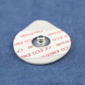 Quality White EKG Accessories Disposable Infant Foam 30mm Electrode Pad wholesale