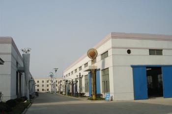 Changzhou City WanJiaYao lamps co., Ltd.