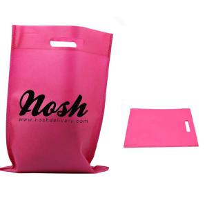 Quality Promotional Environmentally mini non-woven bag 32*24cm Non-woven logo customized wholesale