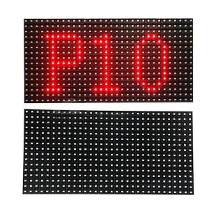 Quality P10 Indoor Single Color Modular LED Display Panels 10mm wholesale
