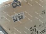 ZF ADVANCE Transmission parts, 800302267 YD13044059 DB428 transmission