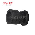 Toyota body frame bush 52202-0K010