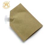 LDPE Multiwall Standing Pouch Kraft Paper 100 Microns Cream Packaging Bag