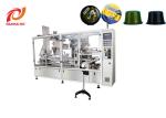 6000pcs/H Lavazza Coffee Capsule Filling Sealing Machine