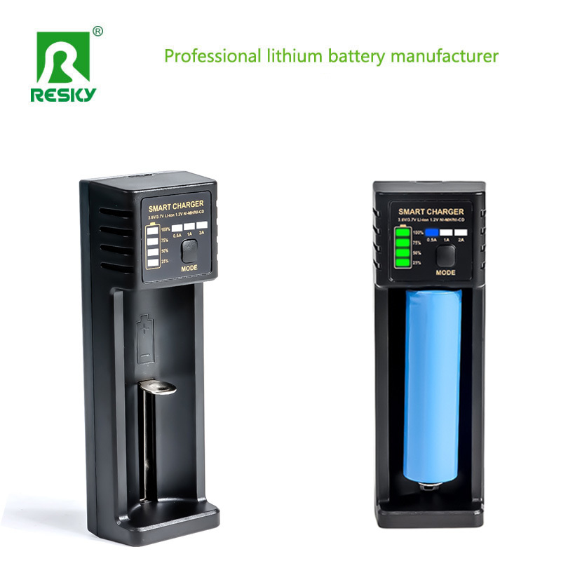 smart single slot charger-宜选可用21.jpg