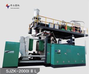 Quality Factory Custom Mold Makers Plastic Blow Moulding Mould 1000L Water Tank Mould wholesale