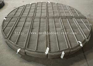 Quality Energy Industry Tower Internal Wire Mesh Demister wholesale