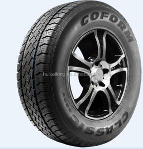 Quality 60R050-PB wholesale