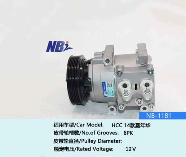 HS15 Ac Compressor Ford Fiesta 2011 AE83-19D629-AD AE8319D629AD FOMOCO-19D629