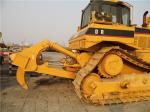 Used CAT D7R BULLDOZER FOR SALE