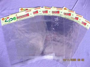 Quality Custom Recycle Plastic Exercise Book Covers High Transparent wholesale