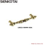 Satin Antique Brass Pull Handle for antique Drawer , Cabinet and Cupboard