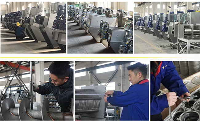 4000mg/L Multi Plate Screw Press Dewatering Machine Sludge Dewatering Unit