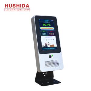 Quality 5&quot; LCD Temperature Screening 13.5W Face Recognition Thermal Camera wholesale