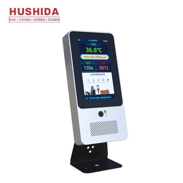 Cheap 5" LCD Temperature Screening 13.5W Face Recognition Thermal Camera for sale