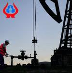 CMC Drilling Fluid Chemical Additive Industrial Oil Drilling CMC